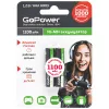 Аккумулятор бытовой ААА/НR03 Ni-MH, 1100мАч, 2шт, GoPower, 00-00015316