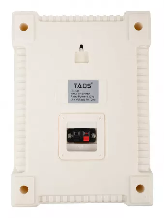 Громкоговоритель настенный, 5-10Вт, TADS, DS-639