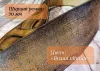 Ремень для гитары, кожаный, iBackPacker, IBP-Standart
