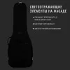 Electro Casual Plus Чехол для электрогитары, черный, BAG&music, BM1172