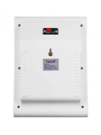 Громкоговоритель настенный, 3-6Вт, TADS, DS-638