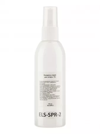 Полироль для гитары, спрей,  EL's, ELS-SPR-2
