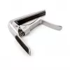 Trigger Fly Capo Curved Каподастр, матовый хром, Dunlop, 63CSC