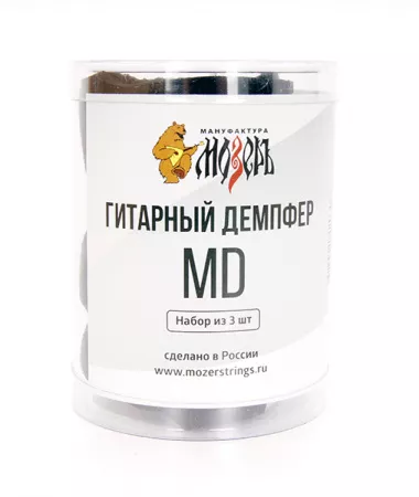 MD Демпфер гитарный, набор из 3х штук (малый, средний, большой), Мозеръ