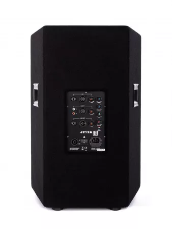 Активная акустическая система, 200Вт, Soundking, J212A