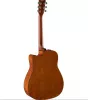 Гитара акустическая, цвет натуральный, Yamaha, FS800MC