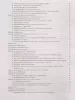 Поливода Б. Самоучитель игры на фортепиано для взрослых, издательство "Феникс", 9790660036235