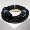 SC215-SPSP-9m Кабель акустический гибкий, 2x1,5мм, Speakon, 9м, SHNOOR