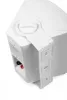 Громкоговоритель настенный, 20Вт, TADS, DS-502-WHITE
