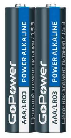 Super Power Alkaline Элемент питания AAA/LR03 щелочной 1.5В, 2шт, GoPower, 00-00019862