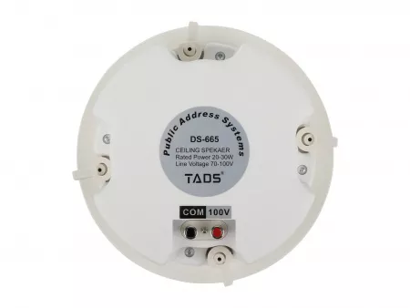 Громкоговоритель потолочный, 20-30Вт, TADS, DS-665
