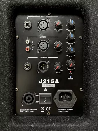 Активная акустическая система, 250Вт, Soundking, J215A