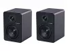 Акустическая система, 70Вт, N-Audio, C5-N-Audio