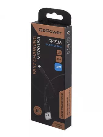 Кабель GP21M USB (m)-microUSB (m) 2.4A силикон черный, GoPower, 00-00028366
