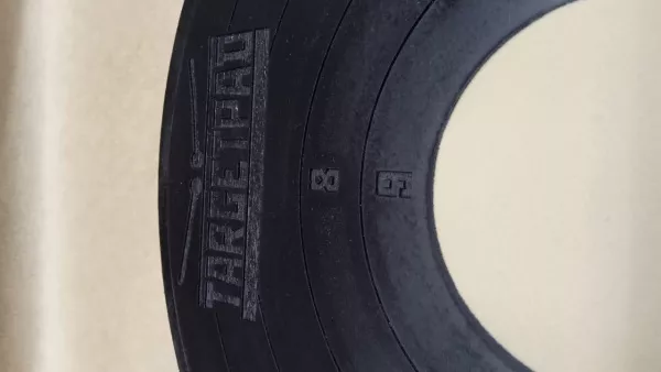 Target pad Пэд тренировочный, двусторонний, двухзонный, 12", Sinkopa, STPAD12  рис.2 