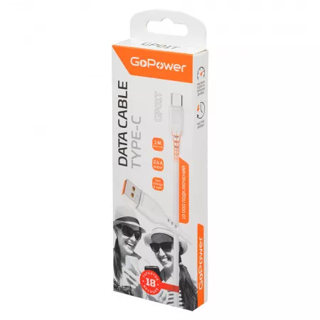 Кабель GP01T USB (m)-Type-C (m) 1.0м 2.4A, ПВХ, белый, GoPower, 00-00018565