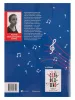 Барас К. Сольфеджио. Сборник домашних заданий для 1 класса ДМШ, издательство "Феникс", 9785222323595