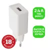 Сетевое зарядное устройство GP1U 1USB 2.4A 12W, белый, GoPower, 00-00018569