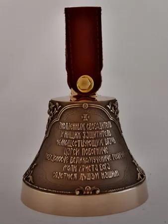 KM950-030 Колокол Георгий Победоносец, Воронежская Литейная Мастерская