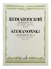 Шимановский К. Концерт № 1. Для скрипки с оркестром, Издательство "Музыка", 08483МИ