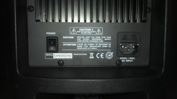 ABS-12A  Акустическая система активная 150Вт LEEM