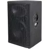 WX-15 Акустическая система 300/600/1200Вт Leem