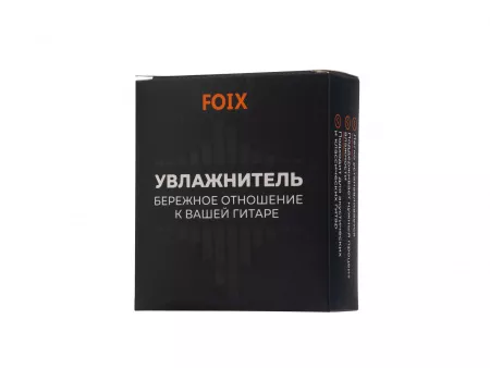 Увлажнитель для гитары, серебро. Foix, FGH-01SL