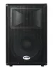 Акустическая система, 450Вт, B-52, SLX-152-woofer