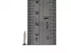 Саморез 2,4х13мм, 50шт, никель, Hosco, PSH08N