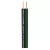 SC-Orbit 225 MKII Кабель акустический, 100м, Sommer Cable, 425-0151