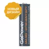 Элемент питания R03 AAA Shrink 4 Heavy Duty солевой 1.5V, 4шт, GoPower, 00-00015593