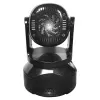 Моторизированная световая "голова" гобо, LED 100Вт, Big Dipper, LB100