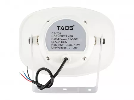 Громкоговоритель рупорный, 15-30Вт, TADS, DS-706