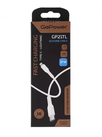 Кабель GP21TL Type-C (m)-Lightning (m) 3.0A 27W силикон белый, GoPower, 00-00028376