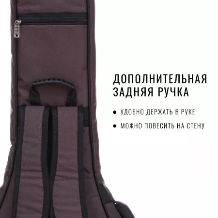 Classic Casual Plus Чехол для классической гитары, коричневый, BAG&music, BM1189