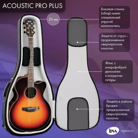 Acoustic Pro Plus Чехол для акустической гитары, черный, BAG&music, BM1142