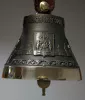 КМ950-023 Колокол Великий Новгород + Кремль, Воронежская Литейная Мастерская
