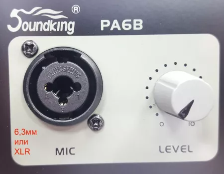 PA6B Акустическая система с Bluetooth и микрофоном, портативная, аккумуляторная, 25Вт, Soundking