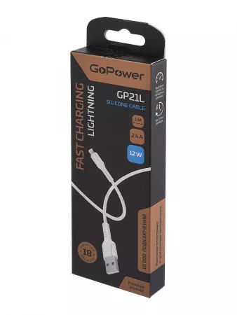 Кабель GP21L USB (m)-Lightning (m) 2.4A силикон белый, GoPower, 00-00028368