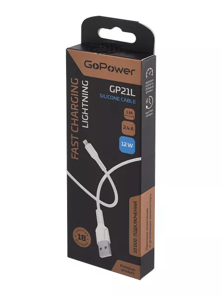 Кабель GP21L USB (m)-Lightning (m) 2.4A силикон белый, GoPower, 00-00028368  рис.2 