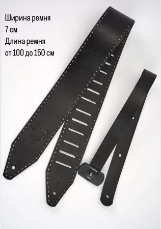 Ремень для гитары, кожаный, черный, Root Note, GS7103-BK