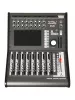 Микшер цифровой, 20 каналов, Soundking, DX20