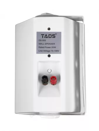 Громкоговоритель настенный, 20Вт, TADS, DS-502-WHITE