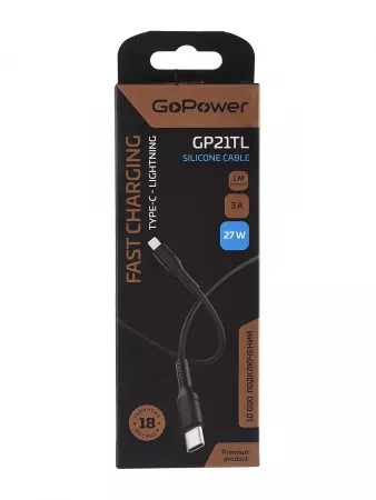 Кабель GP21TL Type-C (m)-Lightning (m) 3.0A 27W силикон черный, GoPower, 00-00028378