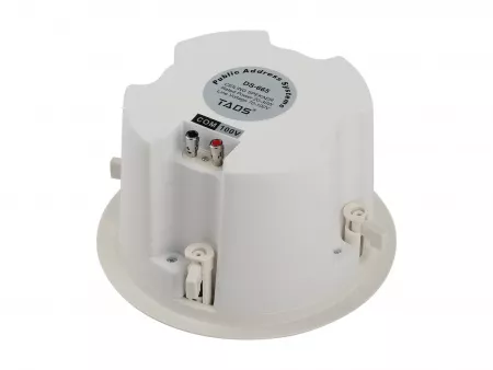 Громкоговоритель потолочный, 20-30Вт, TADS, DS-665