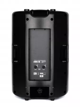 Акустическая система пассивная 300Вт Leem, ABS-15