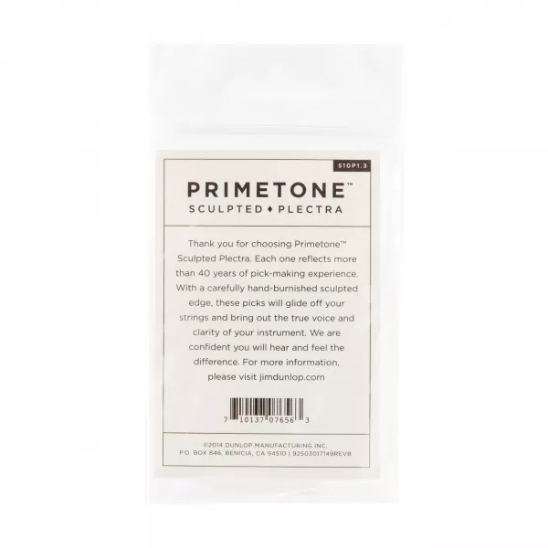 Primetone Медиаторы, 3шт, толщина 1.3мм, с насечкой, стандартные, Dunlop, 510P1.3  рис.2 