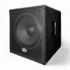 Сабвуфер пассивный, 600Вт, B-52, SLX-18B-woofer