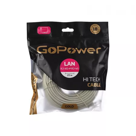 Патч-корд RJ-45 (m)-RJ-45 (m) 20.0м кат.5е ПВХ 26AWG, серый, в пакете, GoPower, 00-00027477