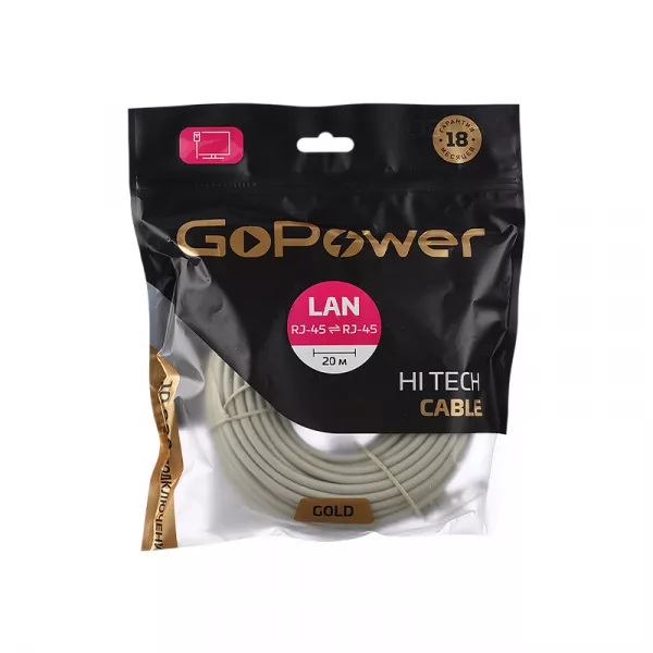 Патч-корд RJ-45 (m)-RJ-45 (m) 20.0м кат.5е ПВХ 26AWG, серый, в пакете, GoPower, 00-00027477  рис.2 